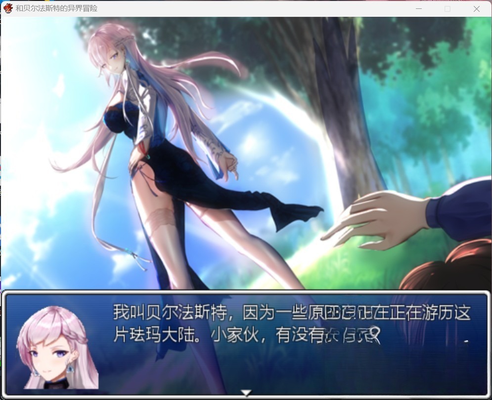 142950zn8g0ge8fhvhm3nt.jpg