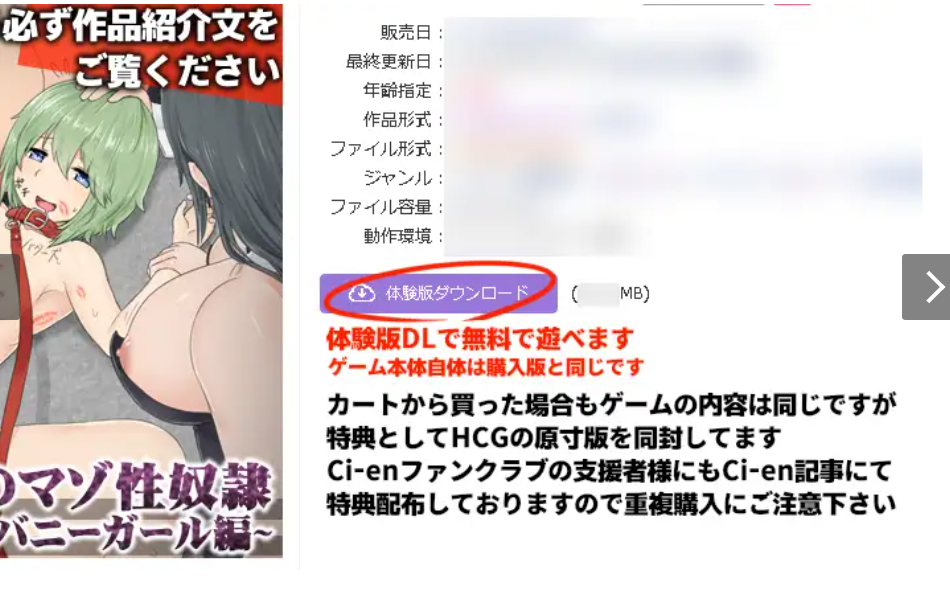 4902ddc1-af84-48cd-82e0-b9ade2725b52.png