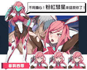140159hmyqsly6pygsq6g2.gif