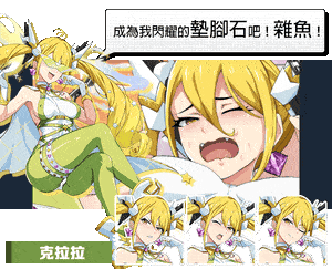 140159j5t3ec1e9f21qeut.gif