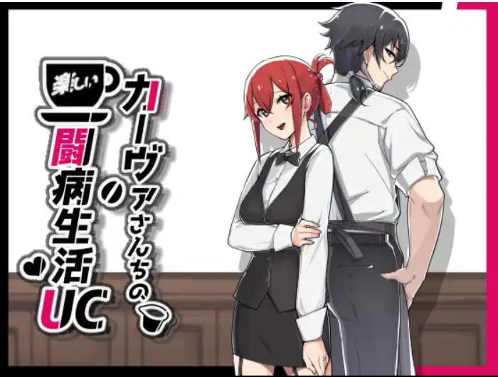 09378e95-e4c4-4713-a012-2f966c1fde0a.png