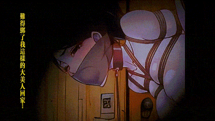 181504segrizv9cp59g9g6.gif