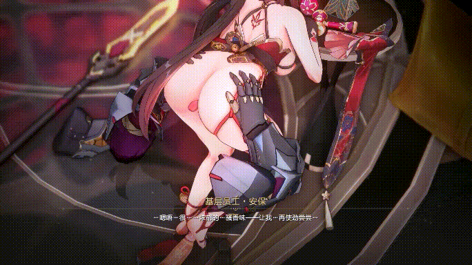 034028bcwocofcxhz0gje6.gif