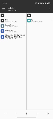 Screenshot_2025-05-14-03-05-23-316_bin.mt.plus.jpg