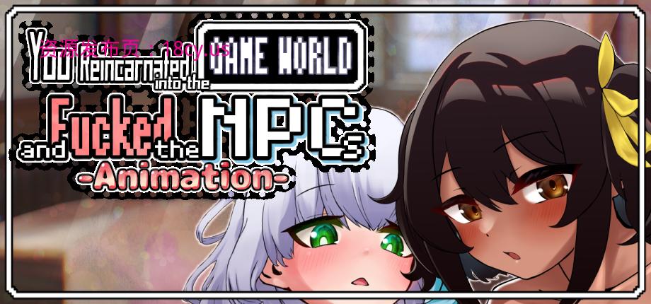 header_en.png