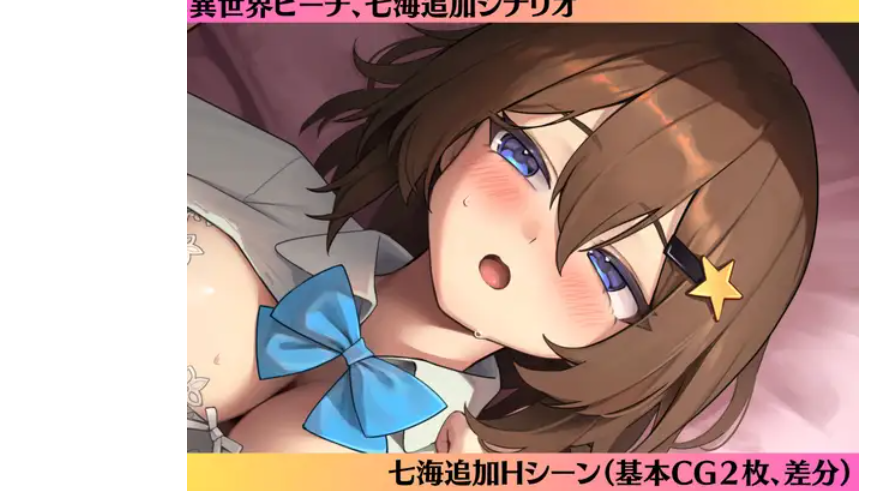 o6homd.png
