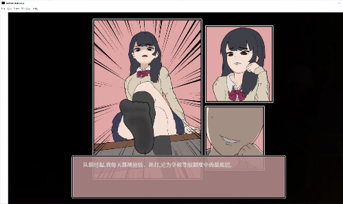IMG_20250521_113445.png