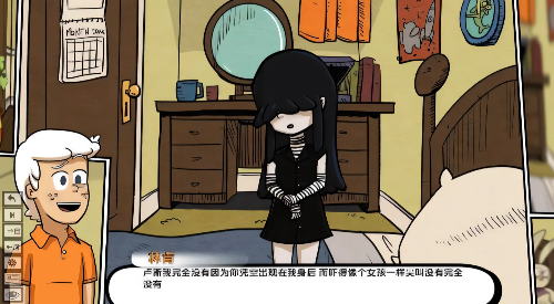 IMG_20250521_121939.png