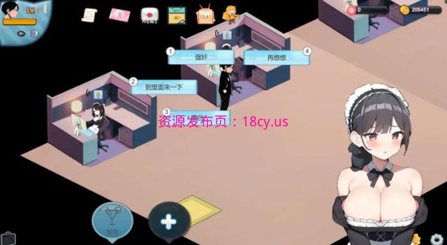 BandiView_预览图_07.jpg
