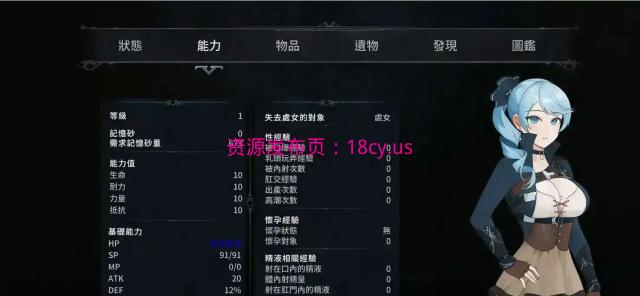 BandiView_预览图_05.jpg