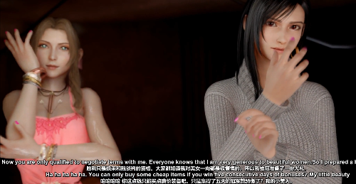 QQ20250529-232004.png