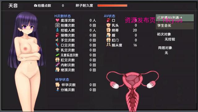 BandiView_预览图_03.jpg