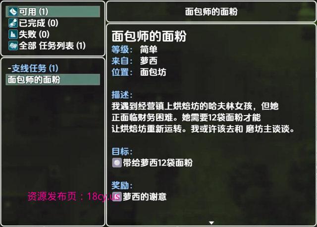BandiView_预览图_13.jpg