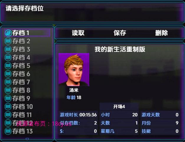 BandiView_预览图_14.jpg