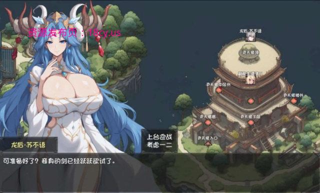 BandiView_预览图_08.jpg