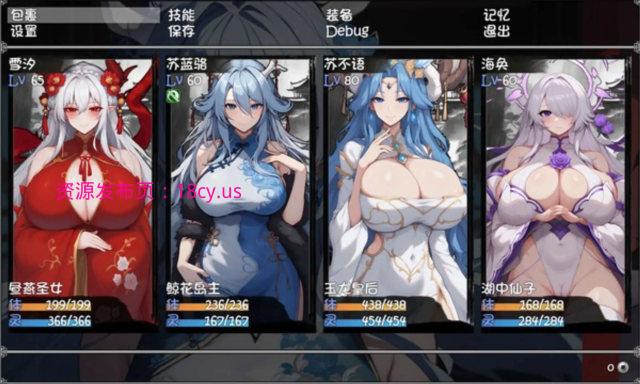 BandiView_预览图_03.jpg