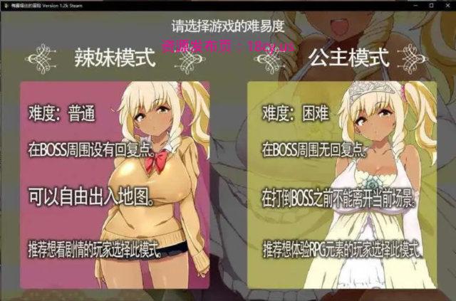 BandiView_预览图_14.jpg