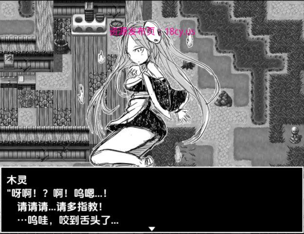 BandiView_预览图_04.jpg