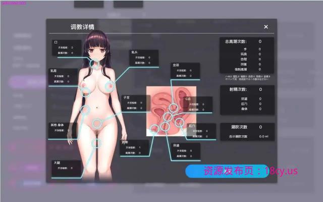 BandiView_预览图_03.jpg
