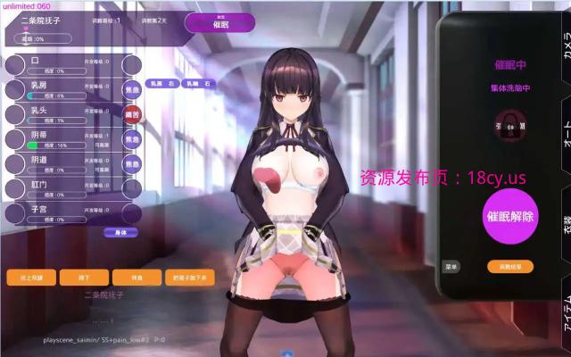 BandiView_预览图_05.jpg