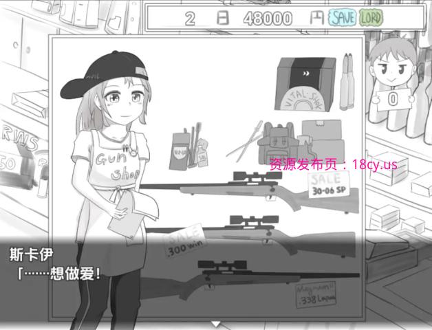 BandiView_预览图_01.jpg