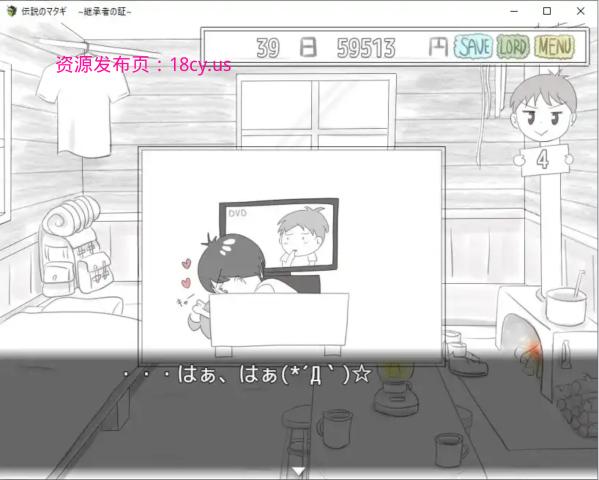 BandiView_预览图_05.jpg
