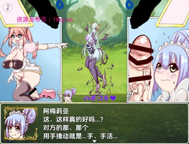 BandiView_预览图_03.jpg