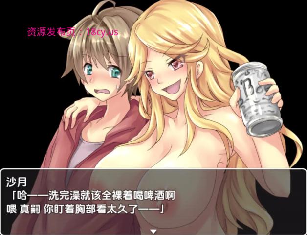 BandiView_预览图_05.jpg