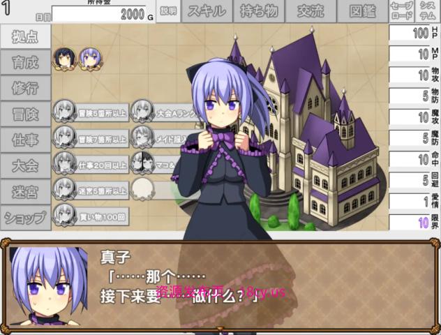 BandiView_预览图_03.jpg