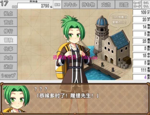 BandiView_预览图_04.jpg