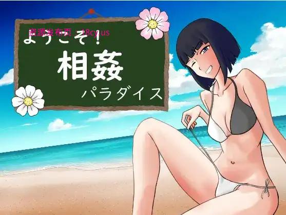 BandiView_预览图_01.jpg