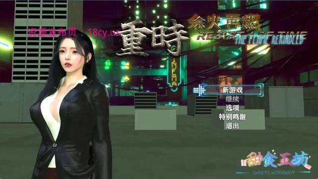 BandiView_预览图_01.jpg