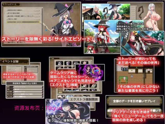 BandiView_预览图_10.jpg