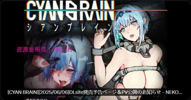 BandiView_预览图_01.jpg