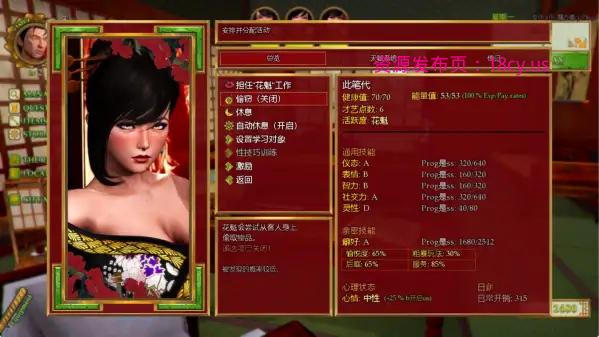 BandiView_预览图_14.jpg