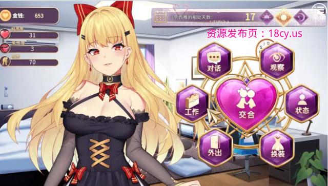 BandiView_预览图_03.jpg