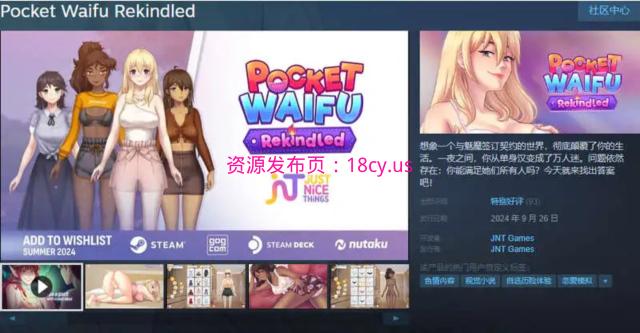 BandiView_预览图_02.jpg