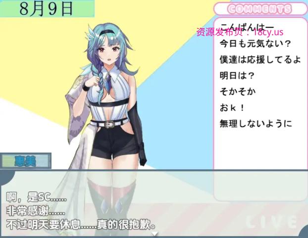 BandiView_预览图_06.jpg