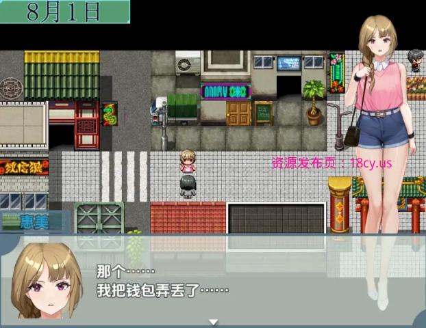 BandiView_预览图_04.jpg