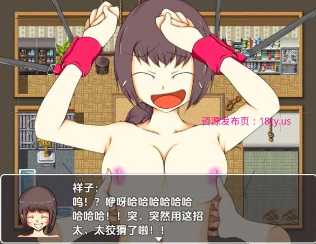 BandiView_预览图_05.jpg
