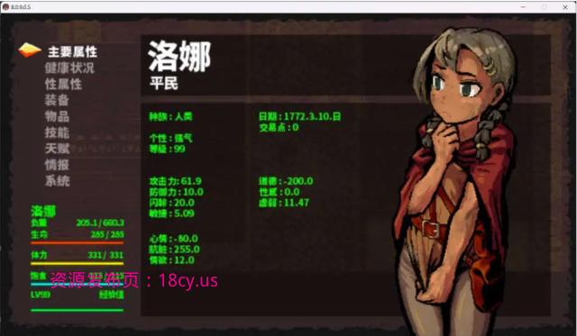 BandiView_预览图_04.jpg