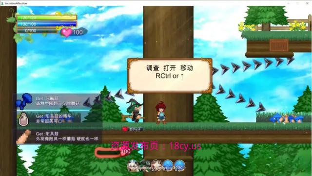 BandiView_预览图_08.jpg