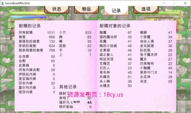 BandiView_预览图_09.jpg