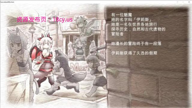 BandiView_预览图_13.jpg