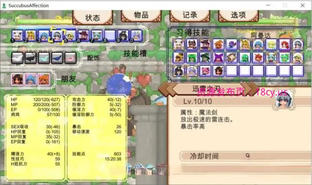 BandiView_预览图_07.jpg