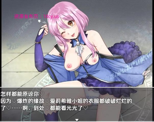BandiView_预览图_04.jpg