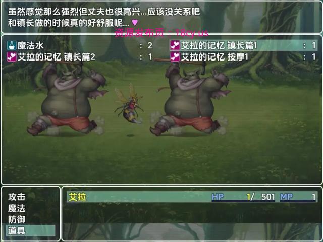BandiView_预览图_07.jpg