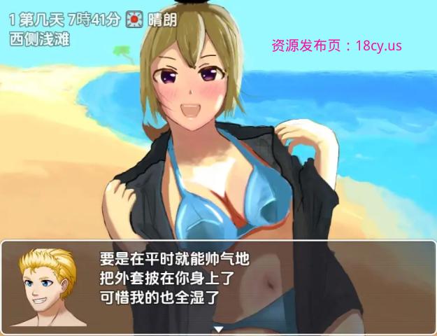 BandiView_预览图_04.jpg