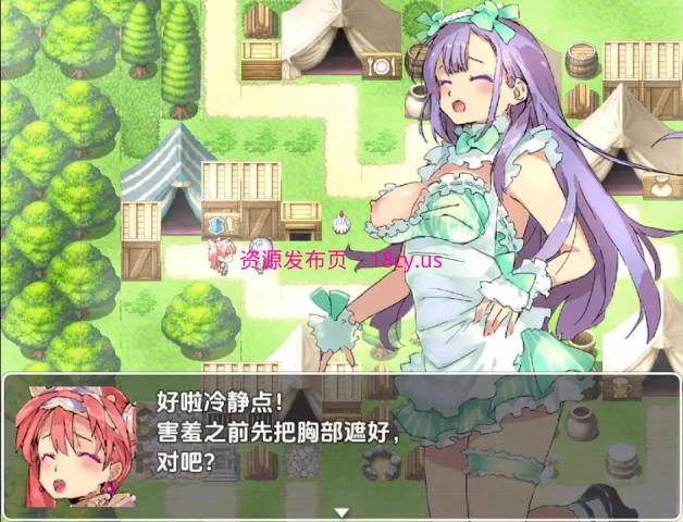 BandiView_预览图_05.jpg