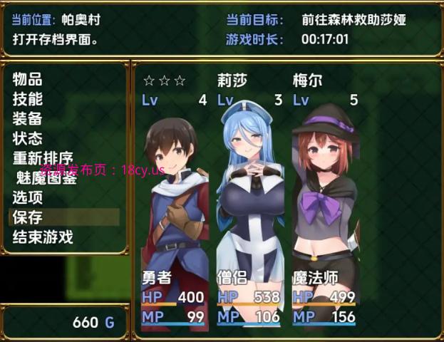 BandiView_预览图_09.jpg